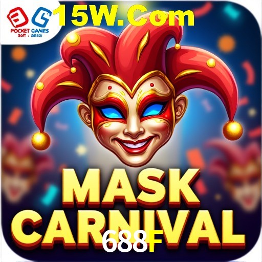 Platform Technology 688F