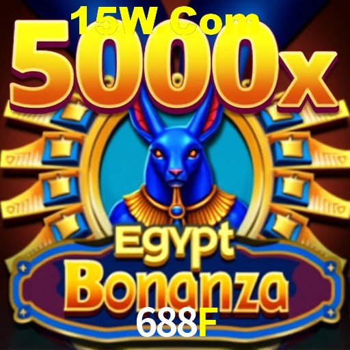 Seasonal Promotions 688F