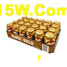 688F