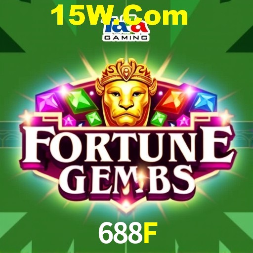 Secure Login 688F